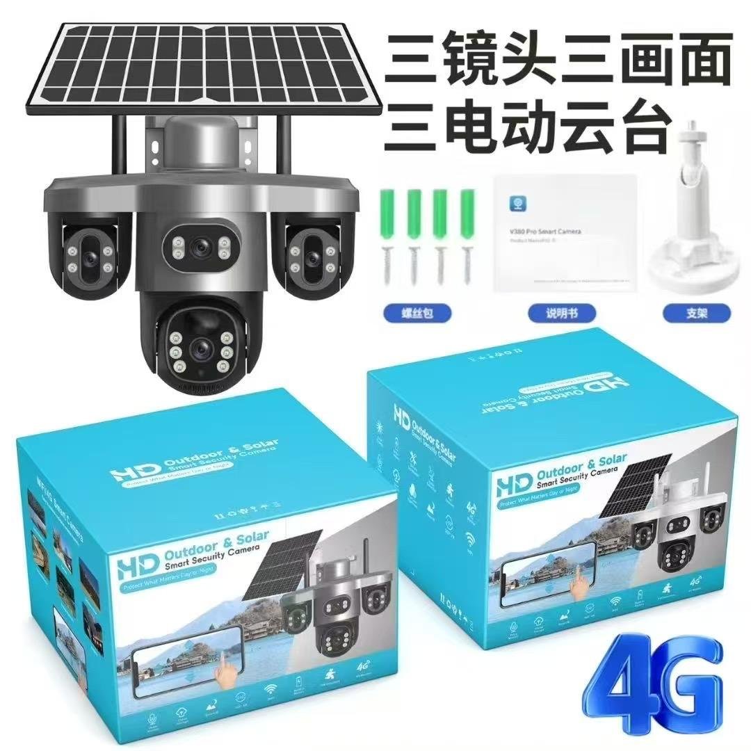 Triple Lens Triple Screen 4K UHD Solar Security Camera thumbnail 3