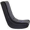 Video Gaming Floor Chair thumbnail 2