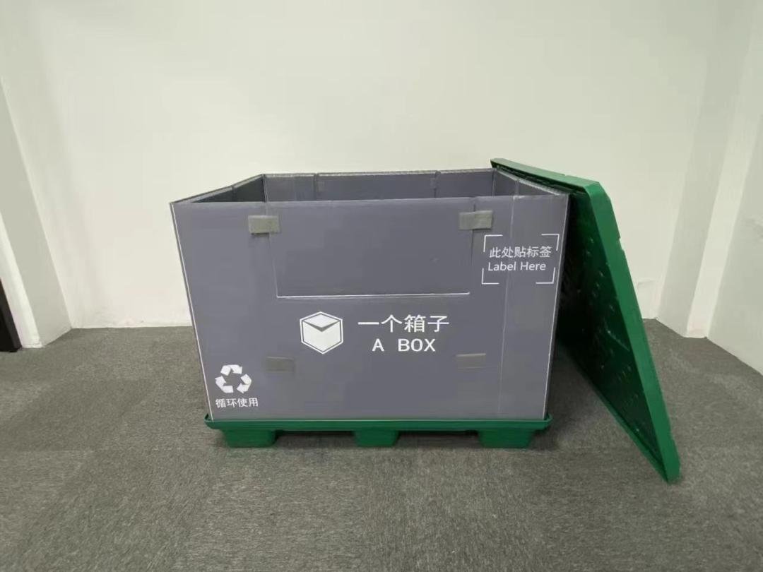 Reusable Bulk Container Corrugated