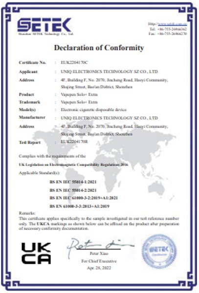 Certificate 2
